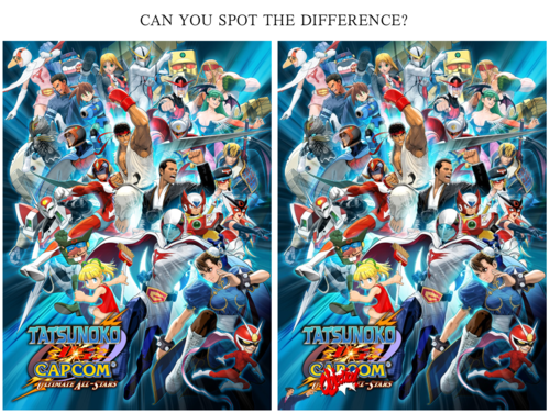  Can あなた spot the difference?