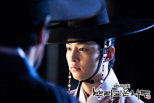 Deep-rooted Tree official photo BTS