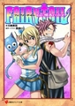 Fairy Tail's 1st Light Novel Cover - fairy-tail photo