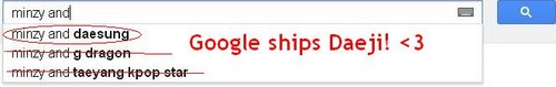 Google ships Daeji