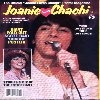  Joanie and Chachi on a magazine