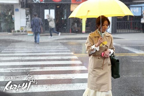  amor Rain Official Pictures