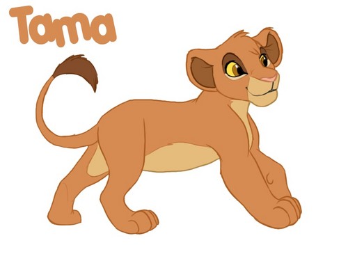  Tama Lion Kingdom