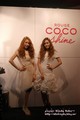 Tiffany &Jessica @ Chanel Store Event - s%E2%99%A5neism photo