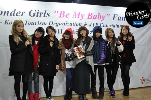  "Be My Baby" 팬 Meeting