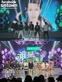 EXO-M @ HUNAN TV(湖南卫视) <HAPPY CAMP - exo-m photo