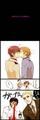 Of couse this will happen - hetalia-couples photo