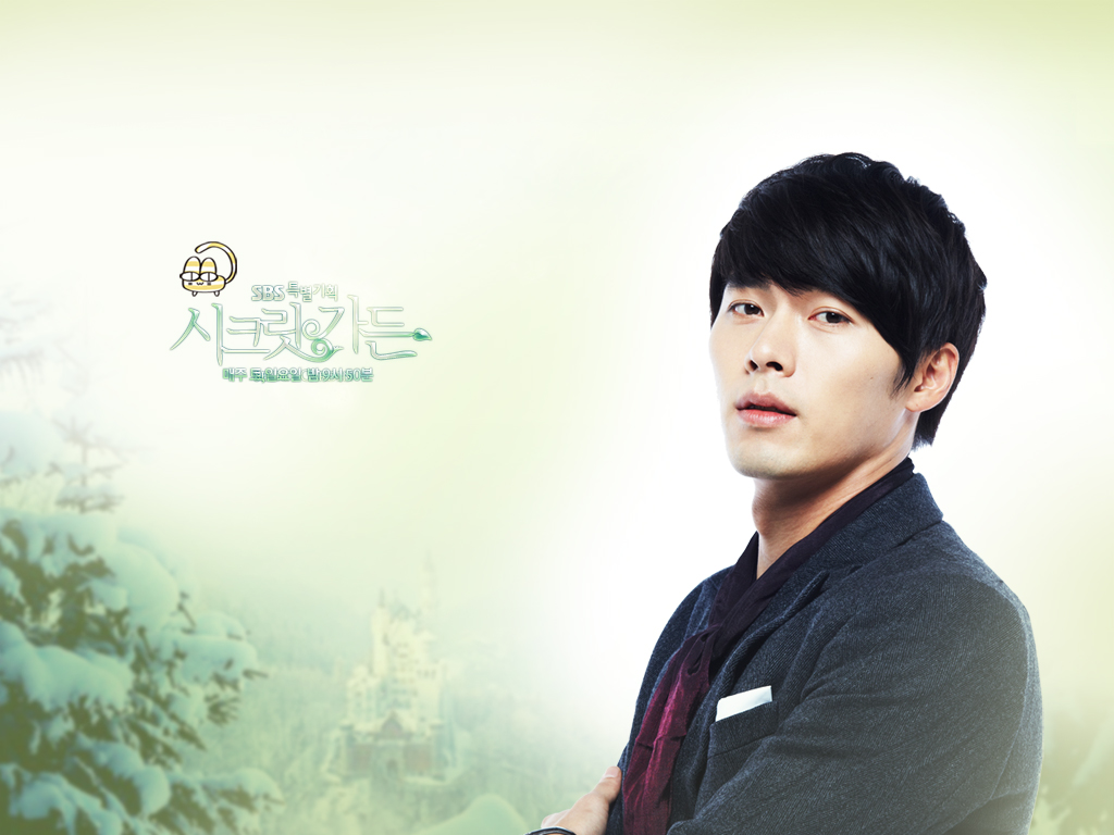 Secret Garden - Secret Garden (Korean Drama) Wallpaper (30855572) - Fanpop