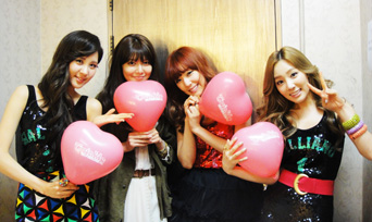 sooyoung @ Music Bank With Taetiseo