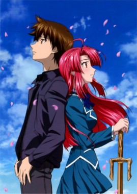  the best anime couple ever
