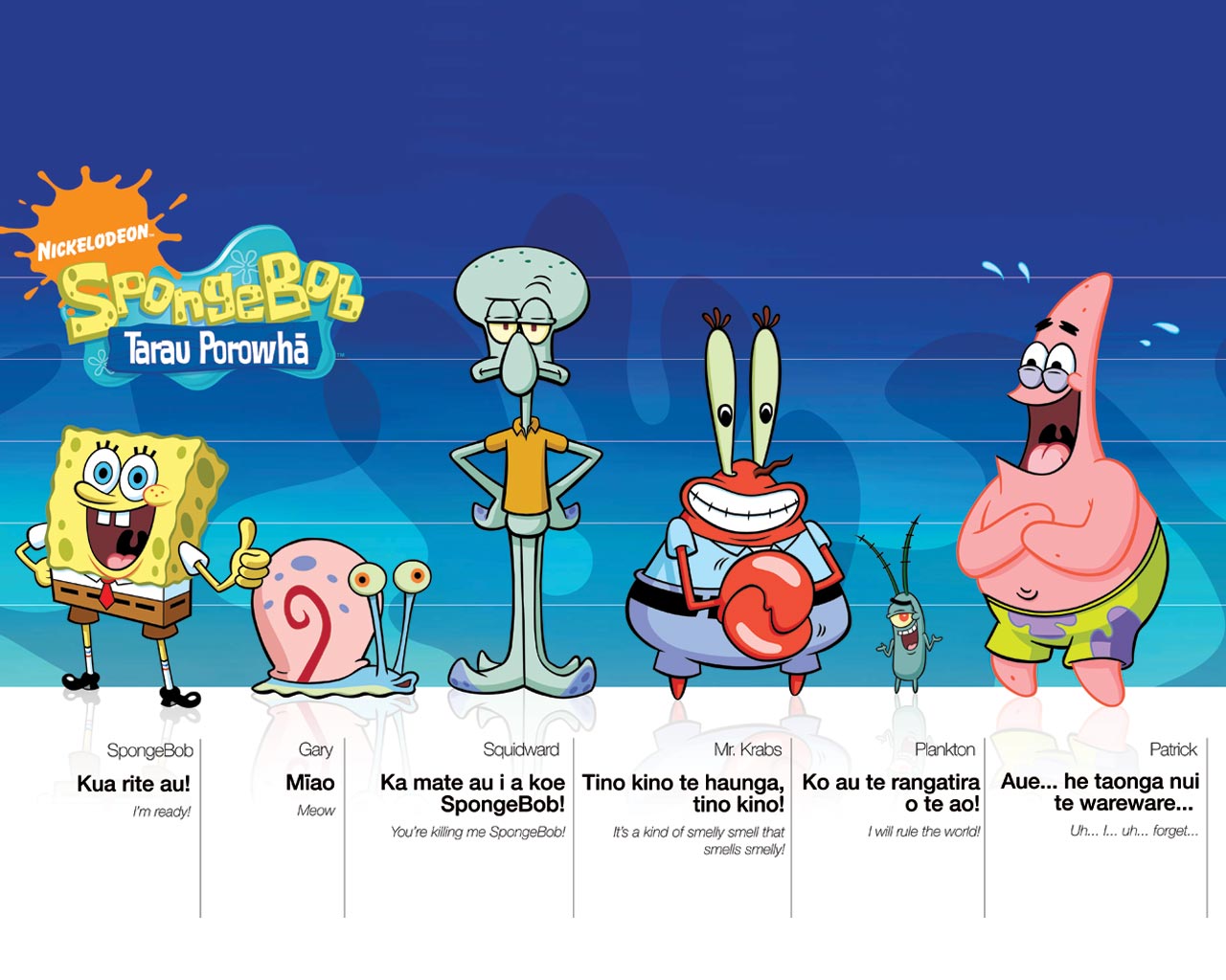 Download 21 mr-krabs-wallpaper Spongebob-Garysquidwardmr.-Krabplankton-Patrick-.jpg