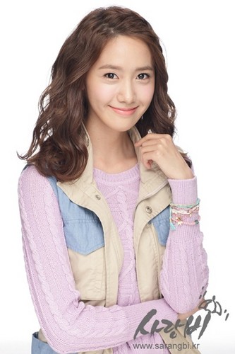  Yoona @ official l’amour Rain