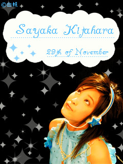  Kitahara Sayaka