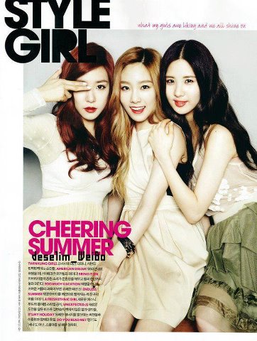  TaeTiSeo for 'Elle Girl' magazine's July issue