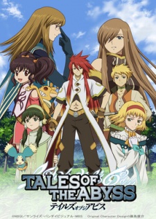  Tales of Abyss