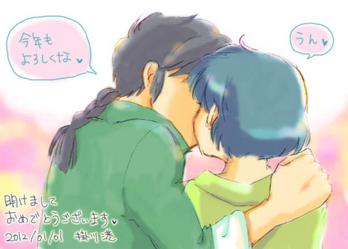 らんま 1/2（乱あ）- Ranma and Akane (love)