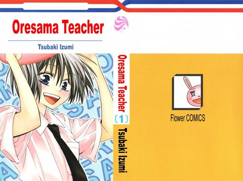 Oresama Teacher covers
