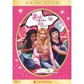 The Barbie Diaries Classic Cover - barbie-movies photo