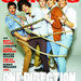 Up All Night ! - one-direction icon
