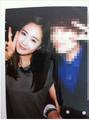 Yuri New Selca with Her Friends - s%E2%99%A5neism photo