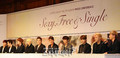. album 6th : press conference . - super-junior photo