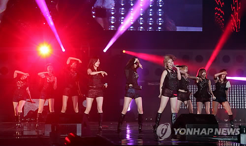  Girls' Generation @ 2012 Yeosu World Expo Pop Festival