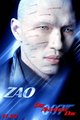 Zao from Die another day - james-bond photo