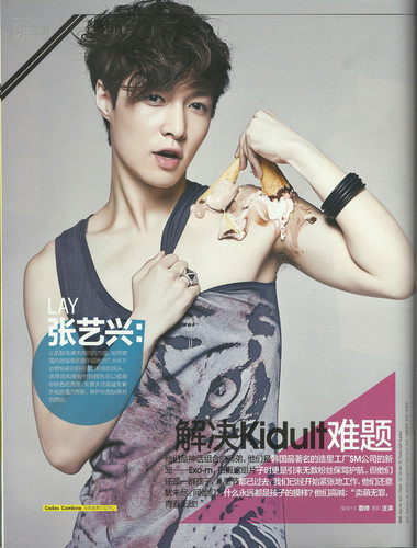 EXO-M for Men's Health August Issue