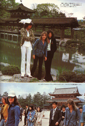  皇后乐队 in 日本 in 1975