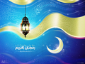 islam - Ramadan Wallpaper wallpaper