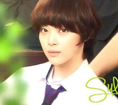 To The Beautiful You teaser