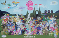 Group Posters - my-little-pony-friendship-is-magic photo