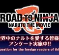 road to ninja - naruto-shippuuden photo