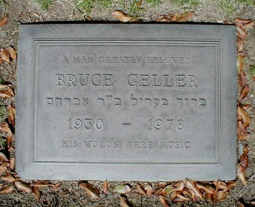  Bruce Israel Geller (October 13, 1930 – May 21, 1978)