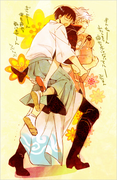 Gintoki, Kagura & Shinpachi - Gintama Fan Art (31702317 ...