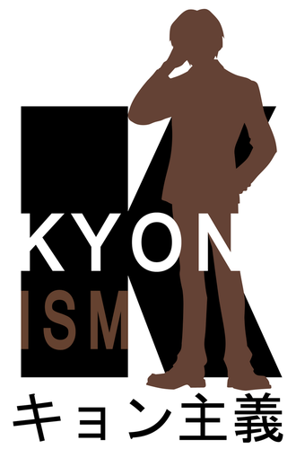 Kyonism