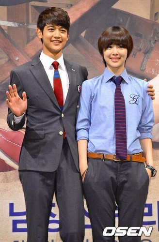 @ To The Beautiful You Press Conference