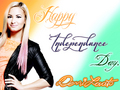 Demi Lovato Indain Independence Day 2012 special Creation by DaVe!!! - demi-lovato fan art
