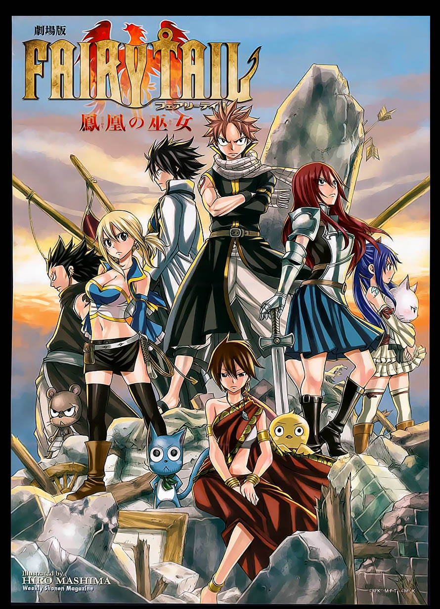 fairy tail episodes 1 english dubbed