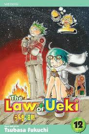  The Law of Ueki