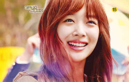 To The Beautiful You!
