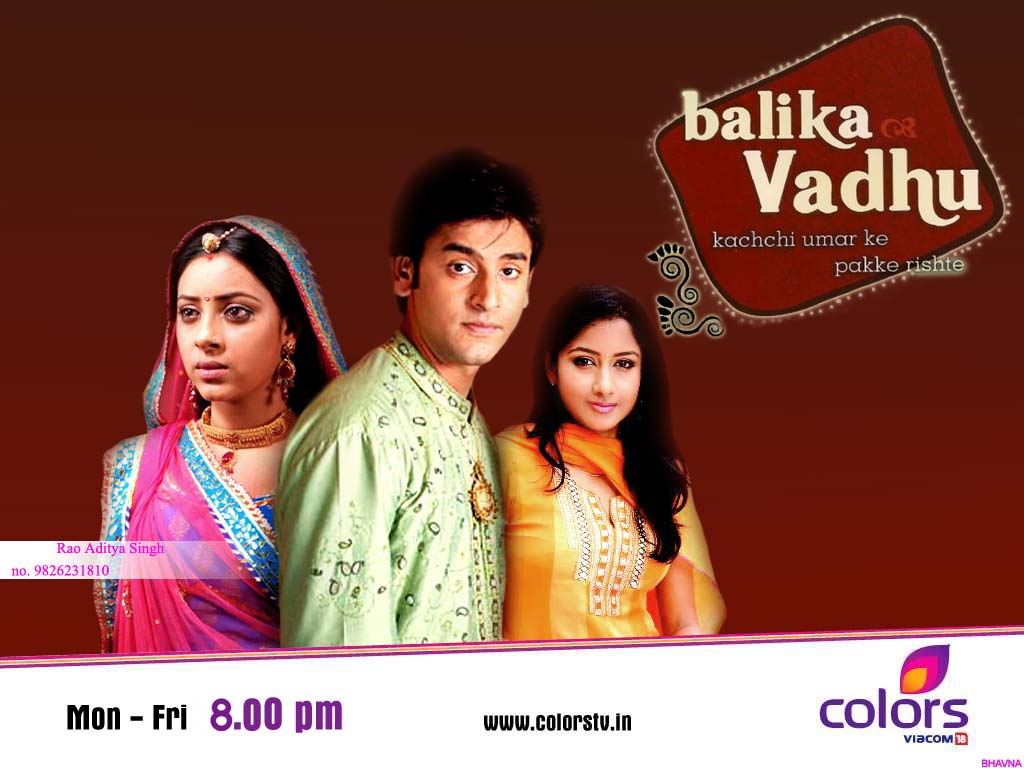 Balika vadhu serial story from starting episodes