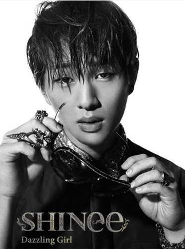 Onew's Dazzling Girl Teaser Picture!