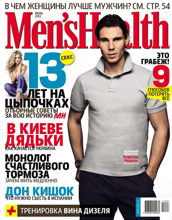 Rafael Nadal Russian Men's Health 