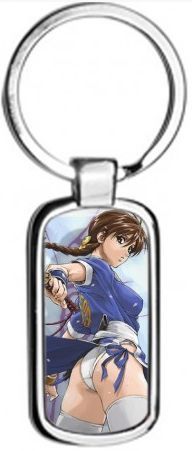  What game of that keychain?