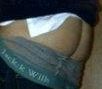  Whos bum is this????