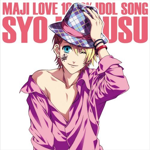  Which song is not sang Von syo/hiro shimono?