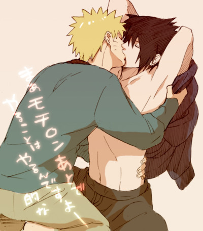  Which one of these dou is a NaruSasu?