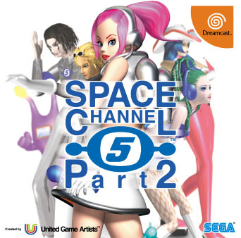  [TRUE یا False] In 2002, Michael appeared in the dance sequence game, Space Channel 5 and it's sequel in 2003.