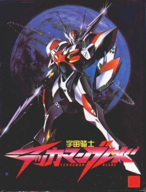  Which company dubbed Tekkaman Blade, and what was the name the anime went kwa when it aired in the USA?